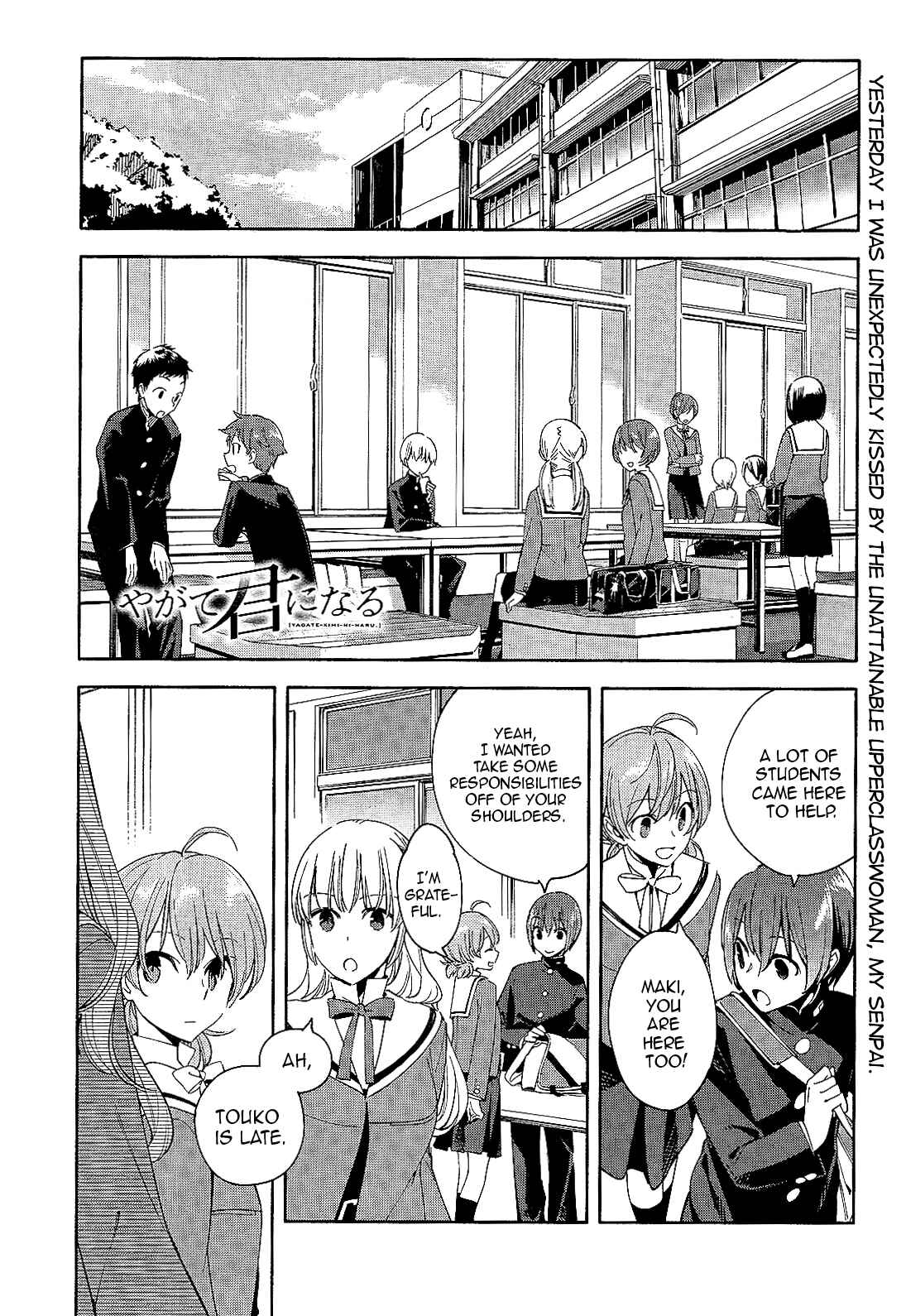 Chapter 3 - Page 1