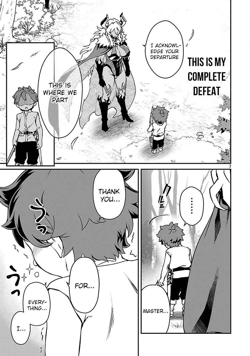 Chapter 29 - Page 7