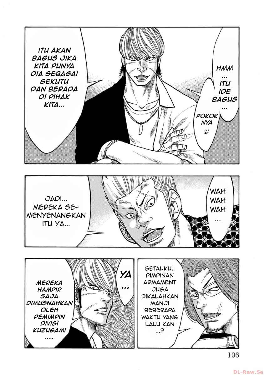 Chapter 47 - Page 12