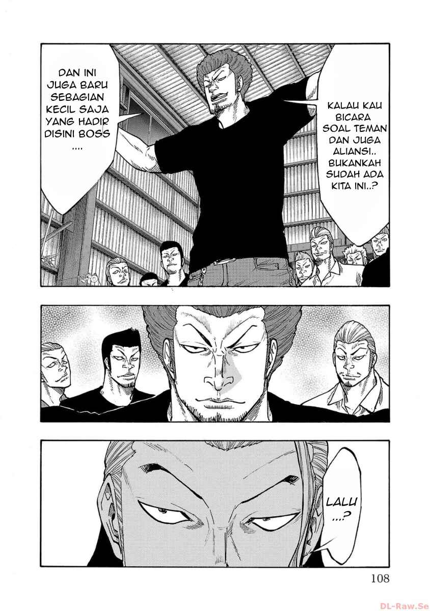 Chapter 47 - Page 14