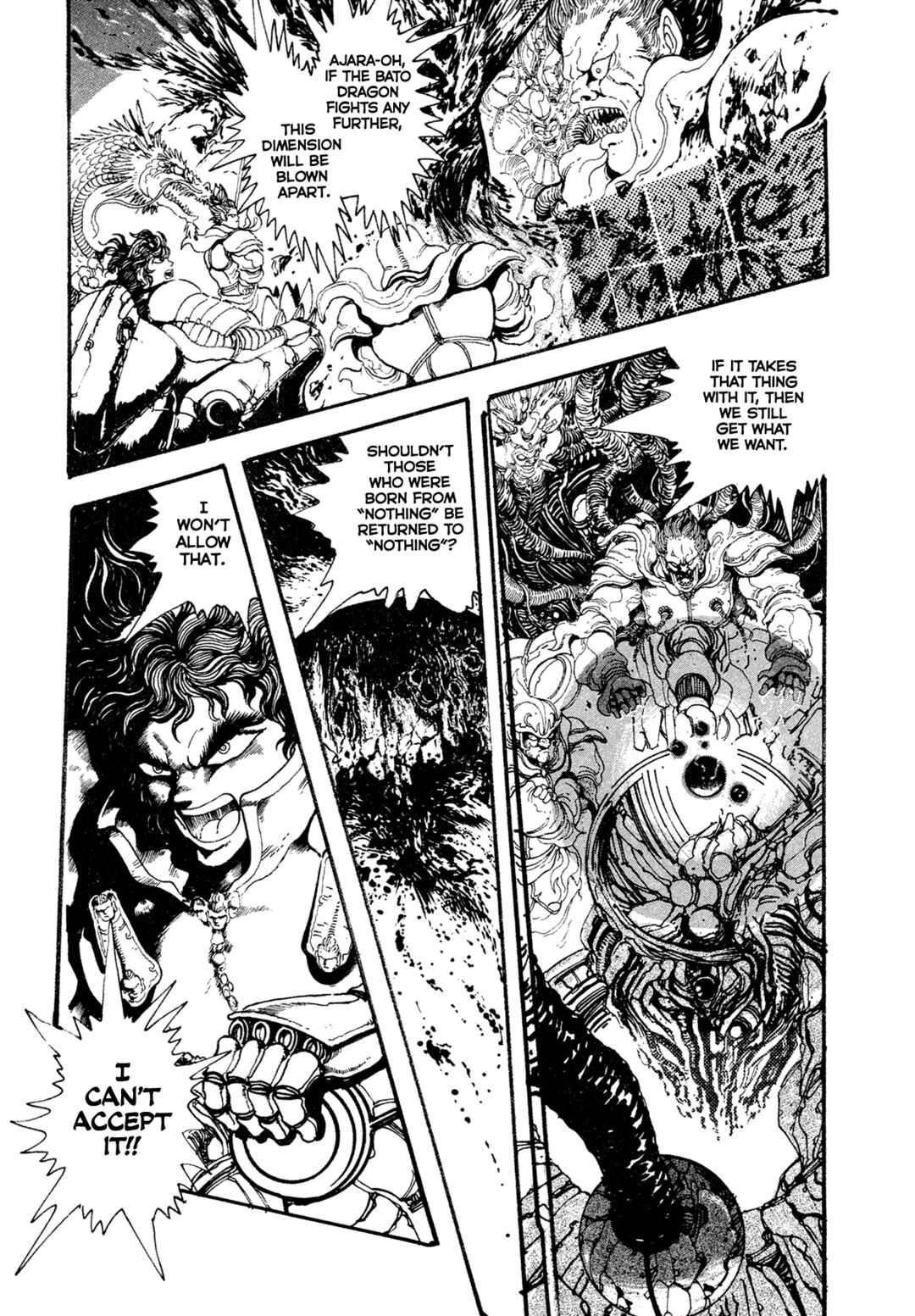 Chapter 21 - Page 3