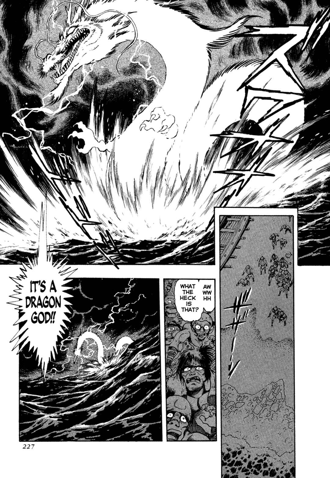 Chapter 21 - Page 44