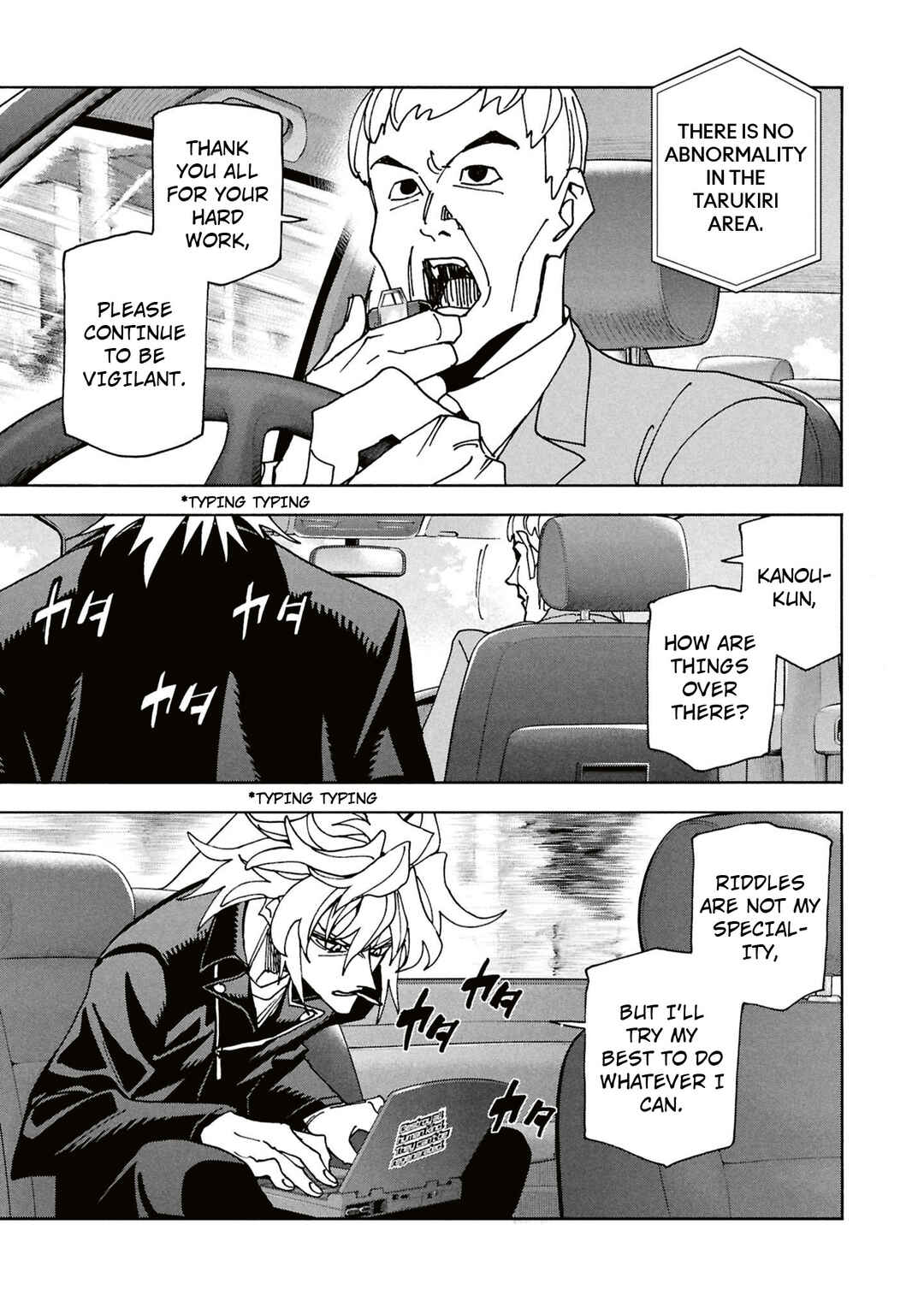 Chapter 63 - Page 14