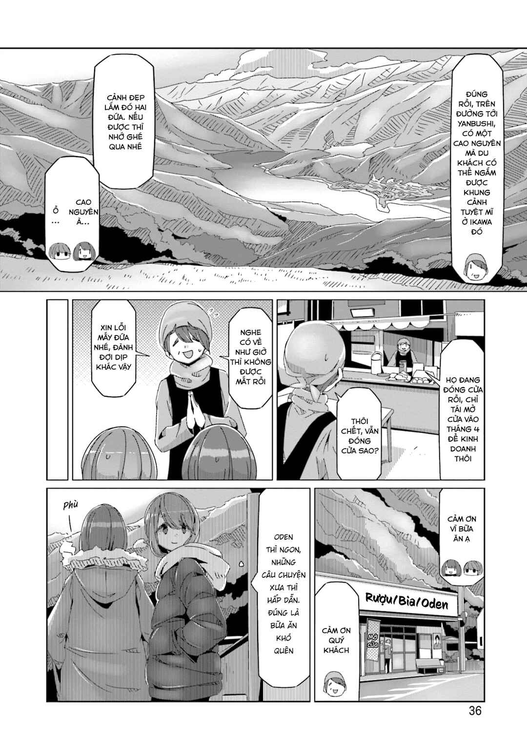Chapter 59 - Page 11