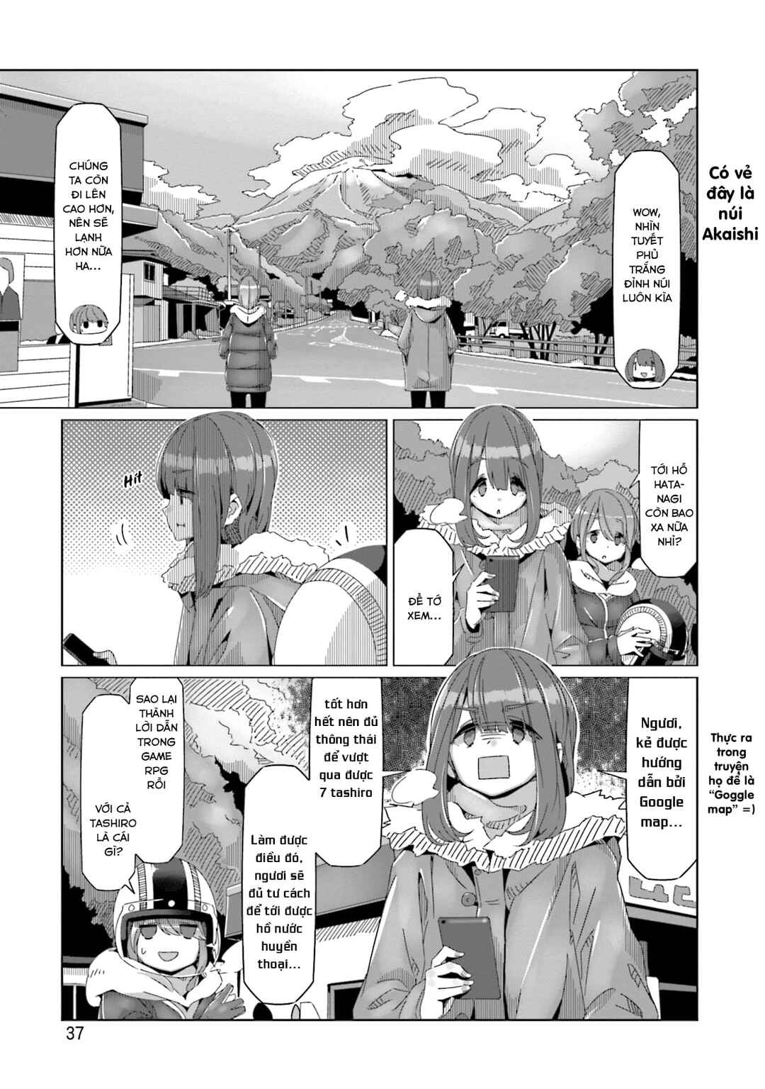 Chapter 59 - Page 12