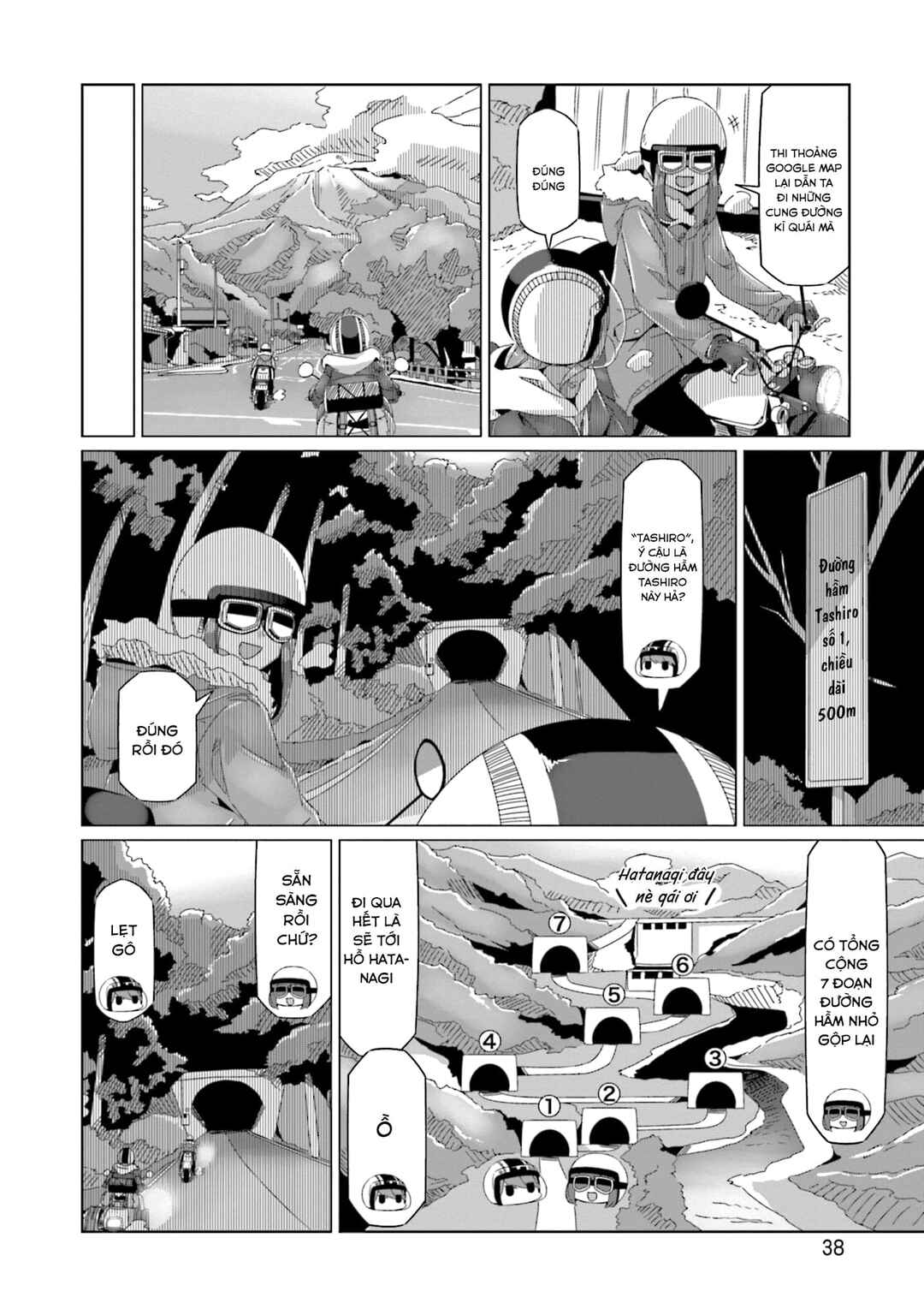 Chapter 59 - Page 13