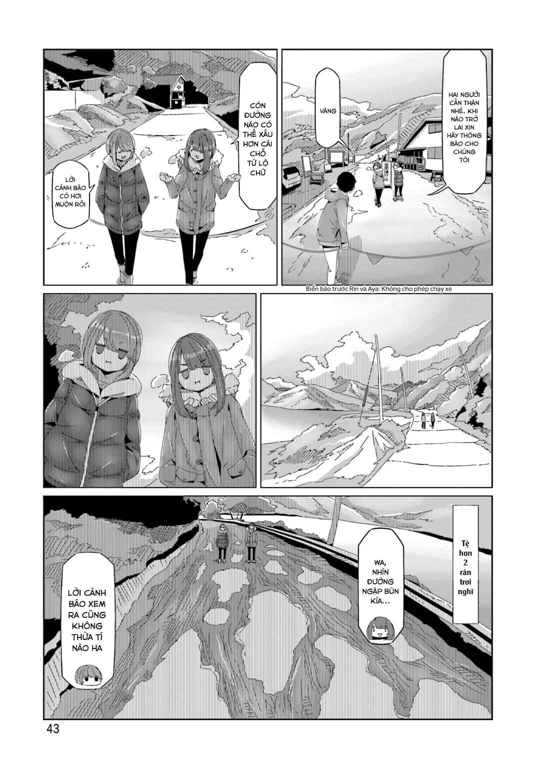 Chapter 59 - Page 18