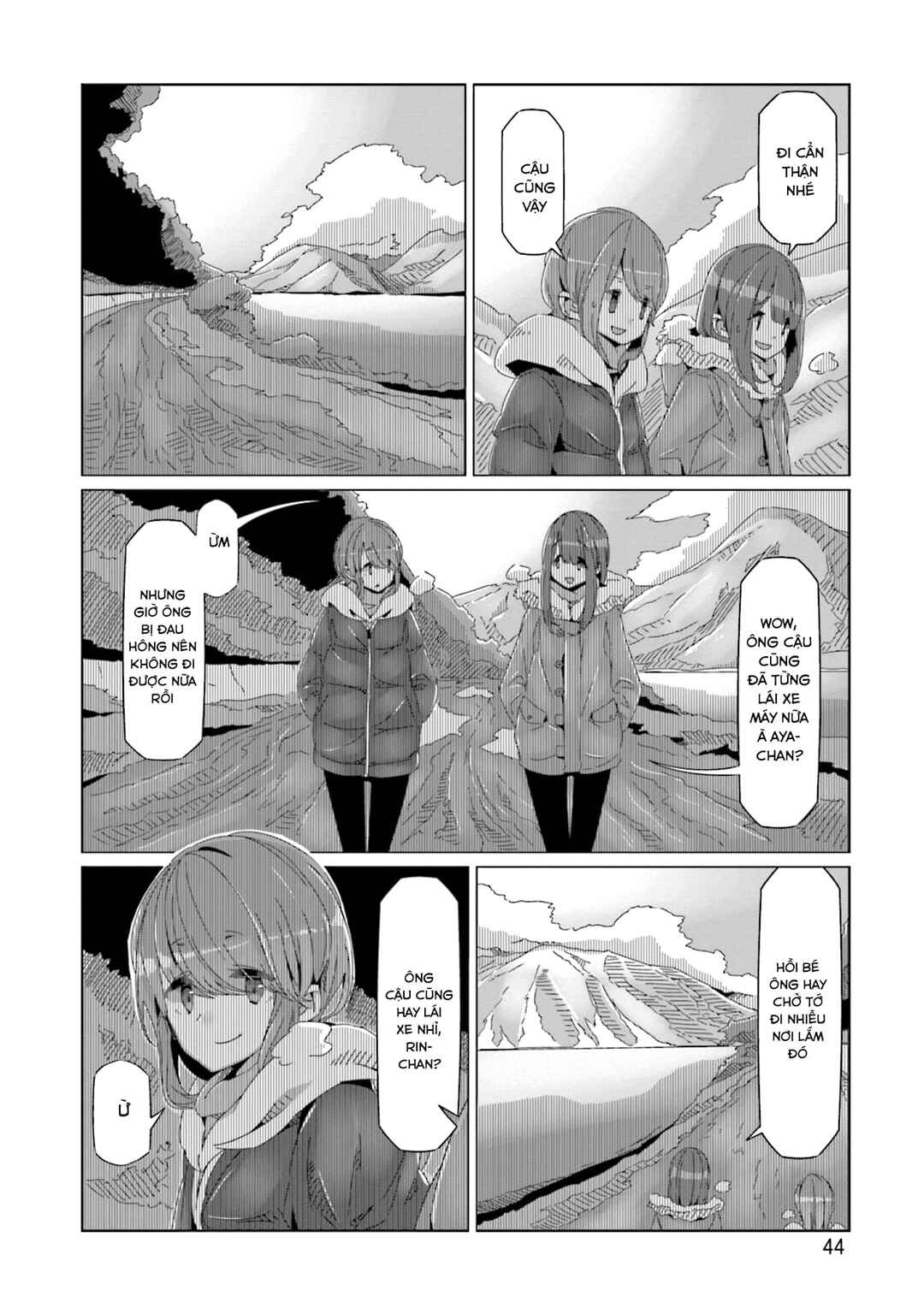 Chapter 59 - Page 19