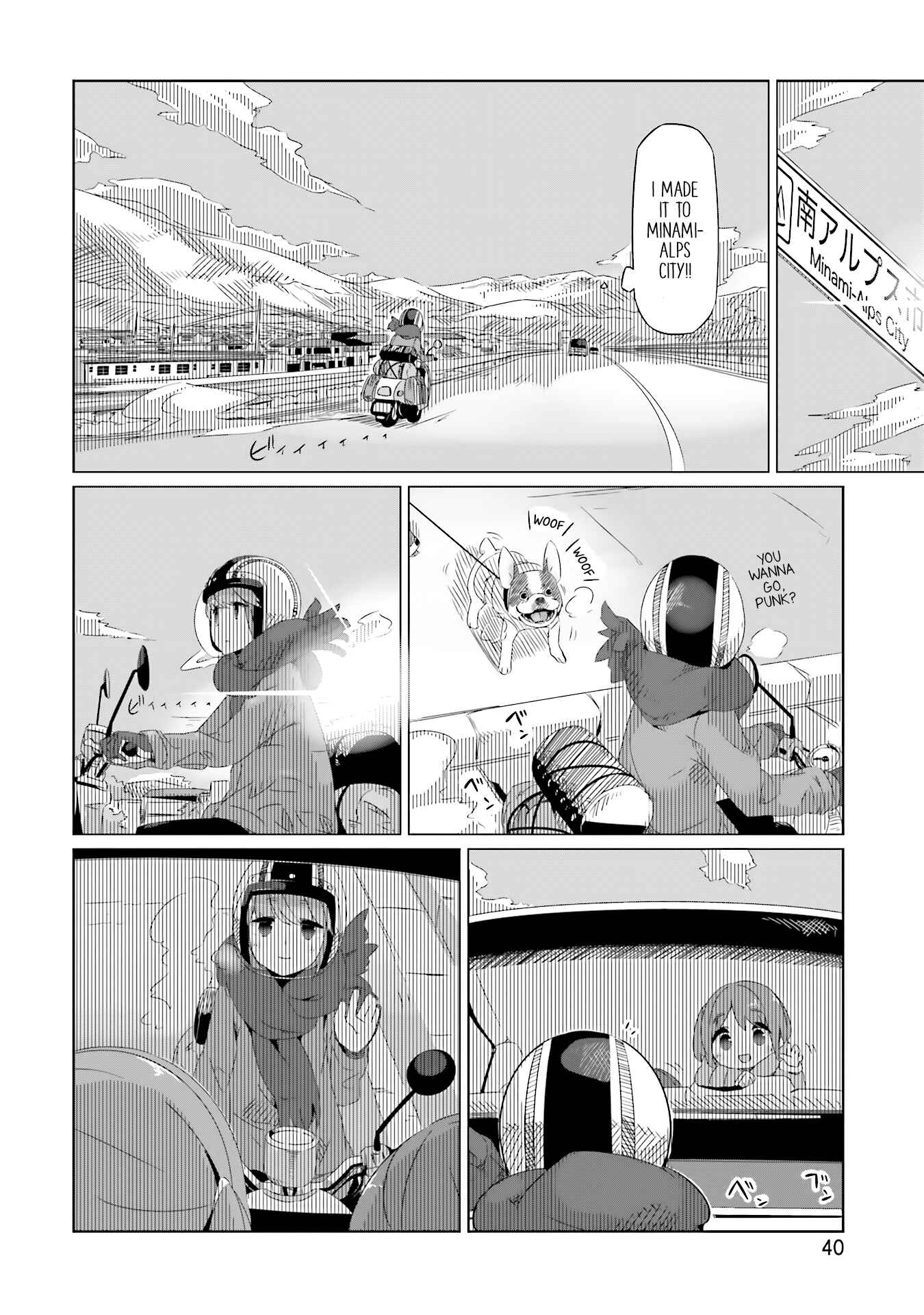 Chapter 15 - Page 8