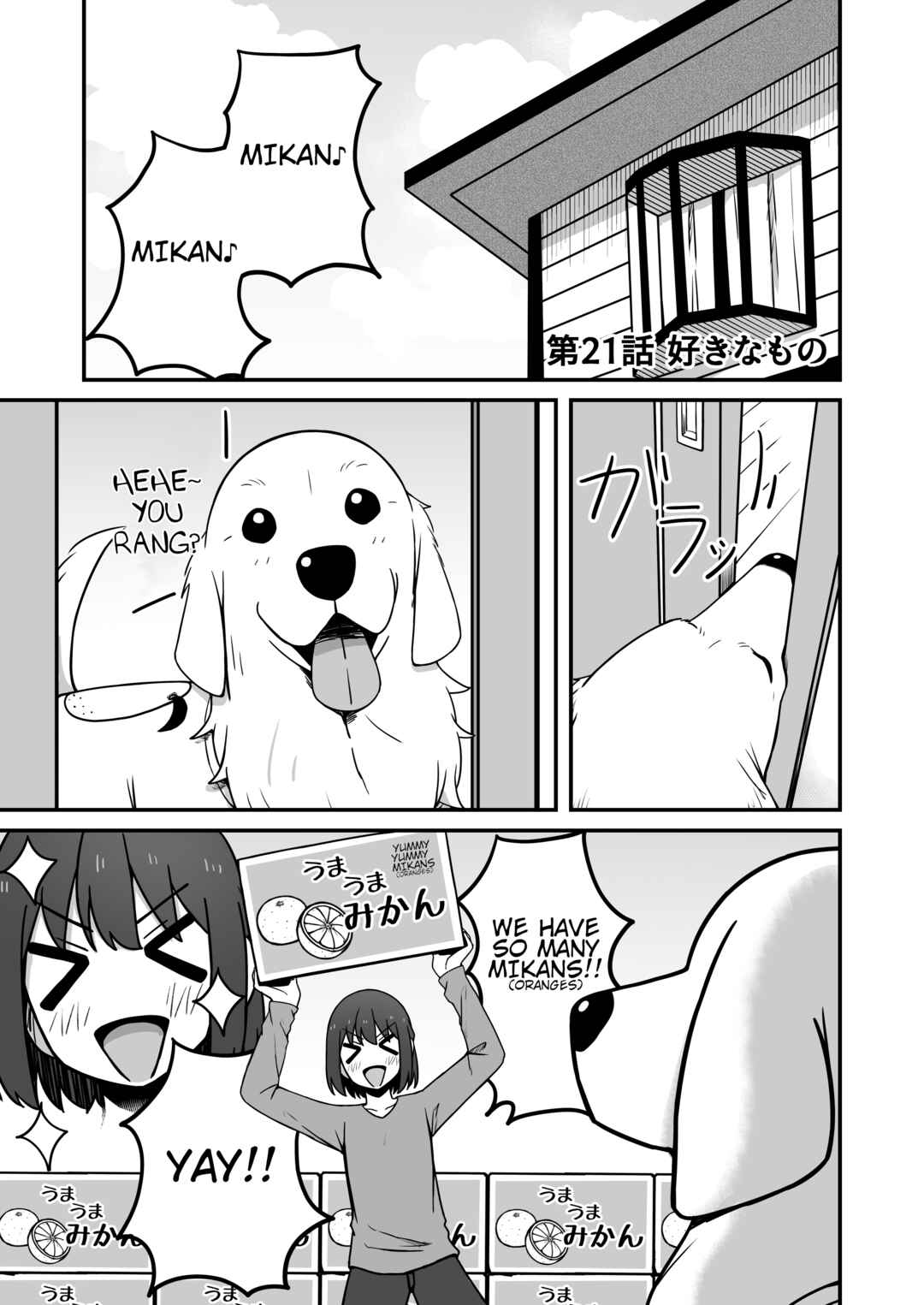 Chapter 21 - Page 1