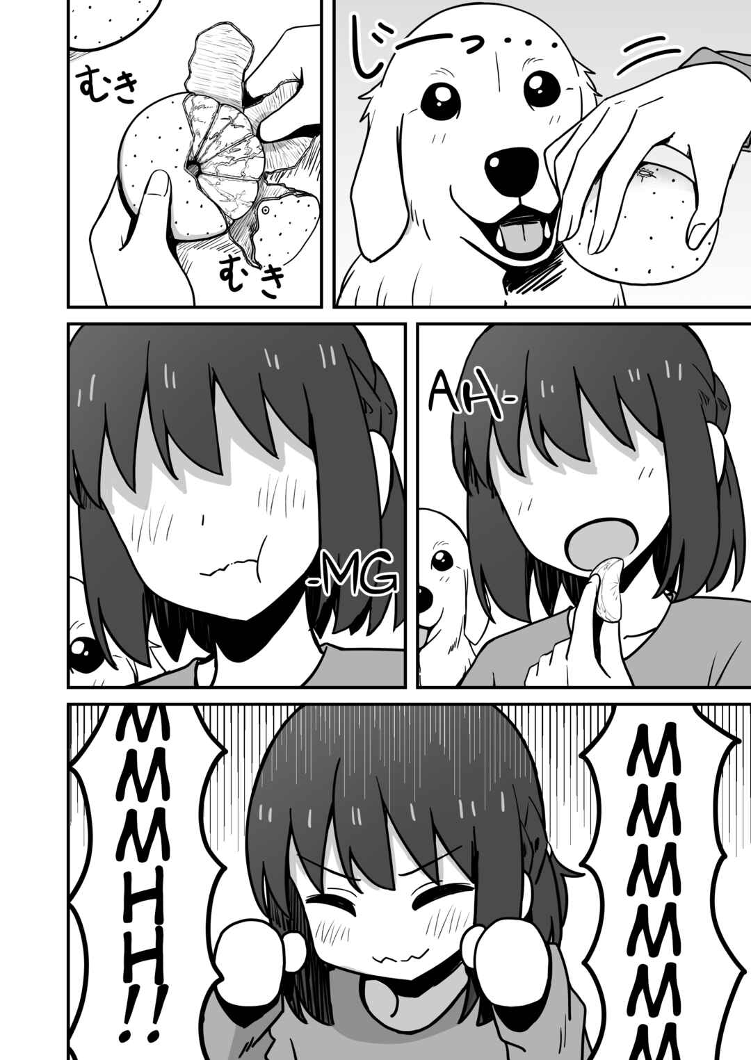 Chapter 21 - Page 4