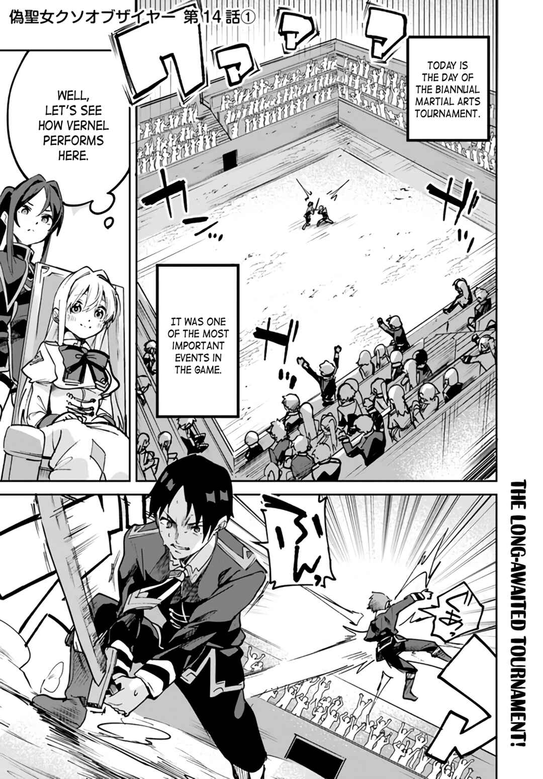 Chapter 14.1 - Page 1