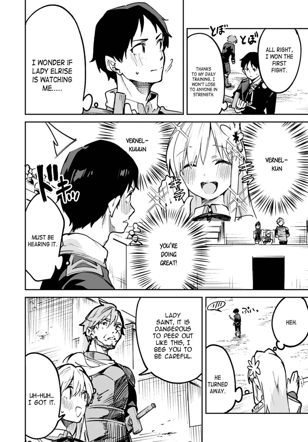 Chapter 14.1 - Page 2