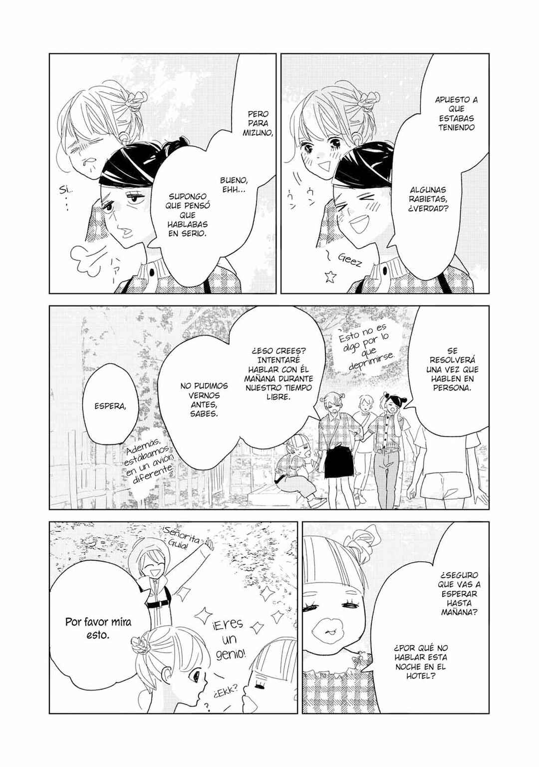 Chapter 19 - Page 5