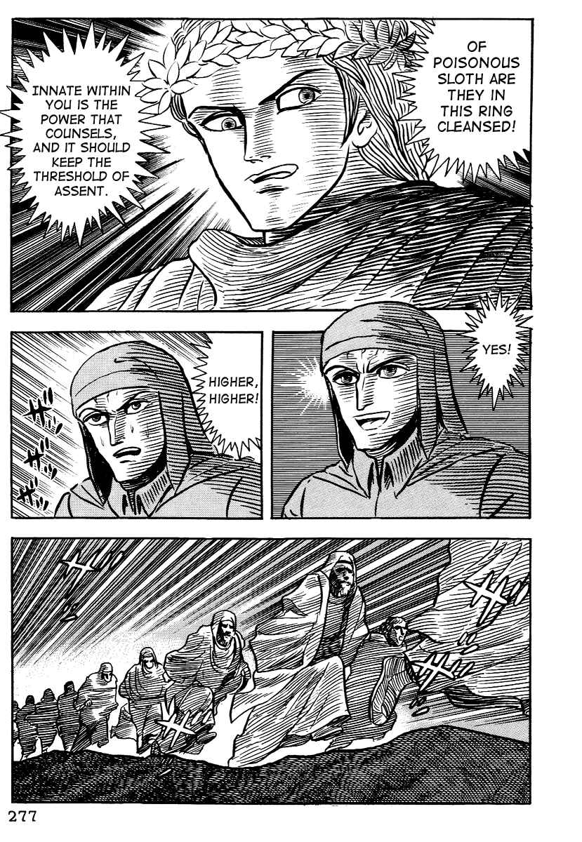 Chapter 24 - Page 3