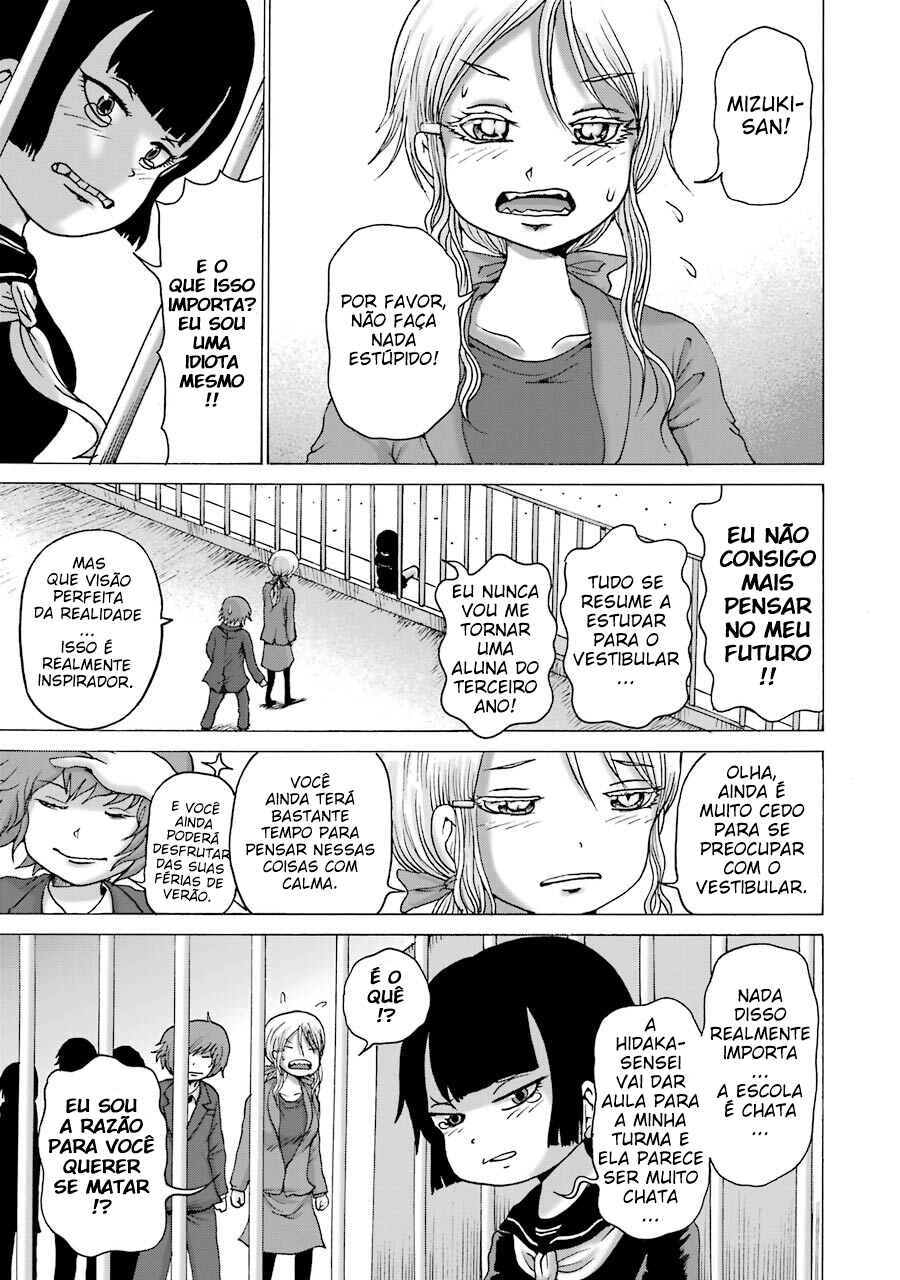 Chapter 1 - Page 16
