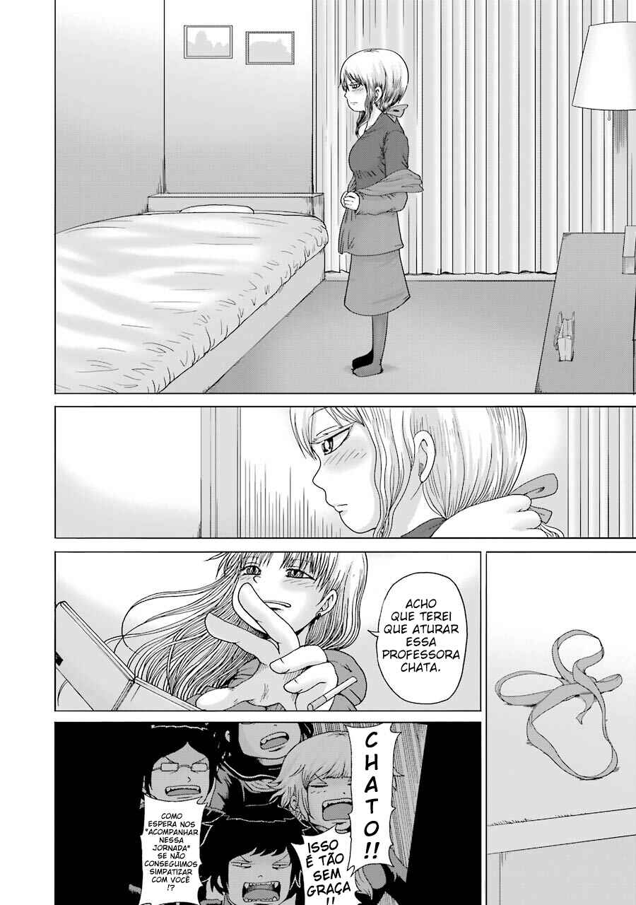 Chapter 1 - Page 27