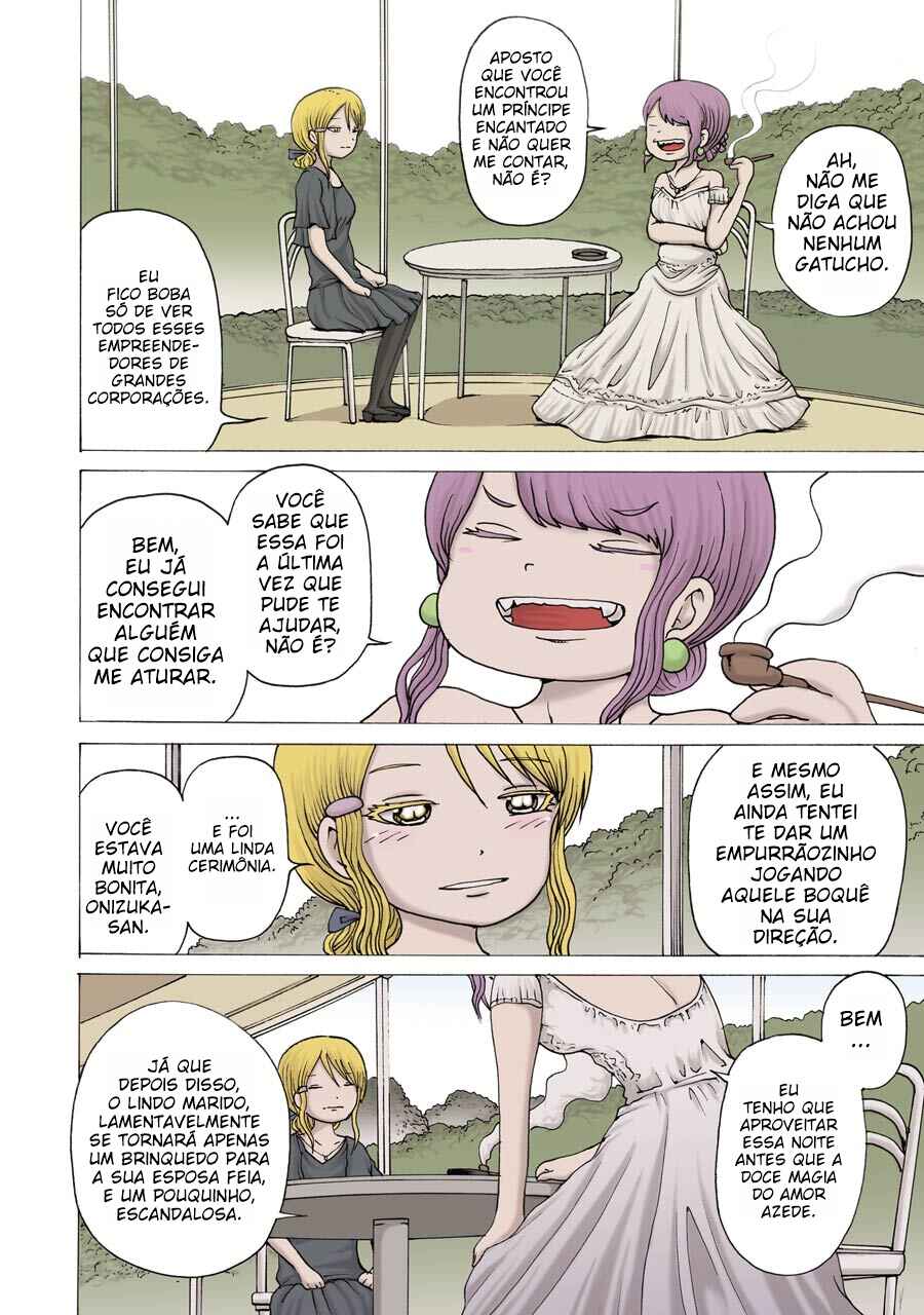 Chapter 1 - Page 9