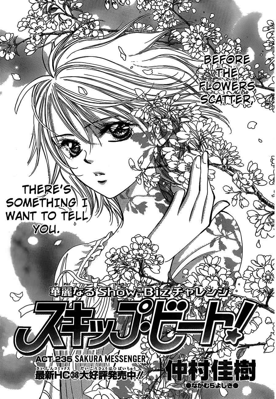 Chapter 235 - Page 1