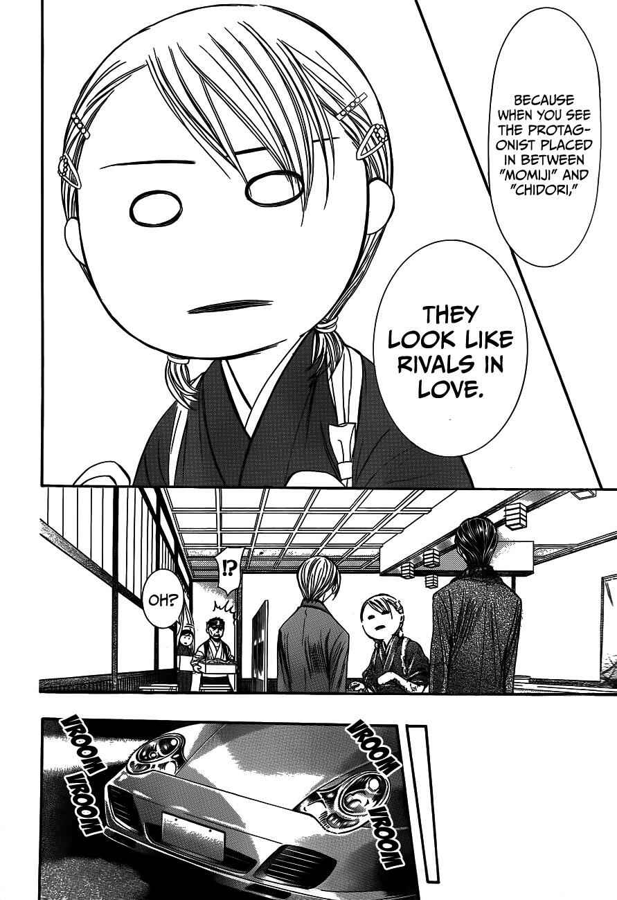Chapter 235 - Page 14