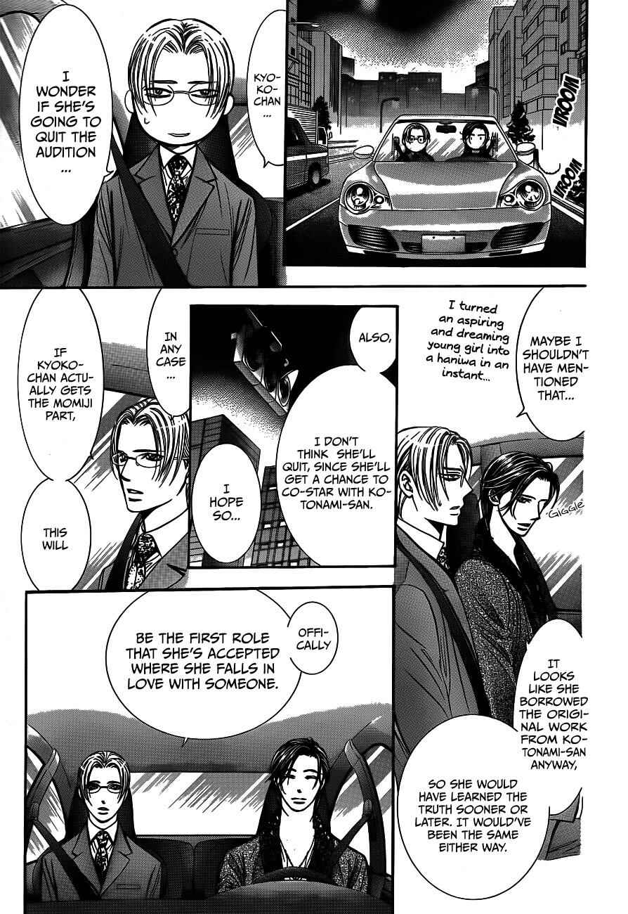 Chapter 235 - Page 15