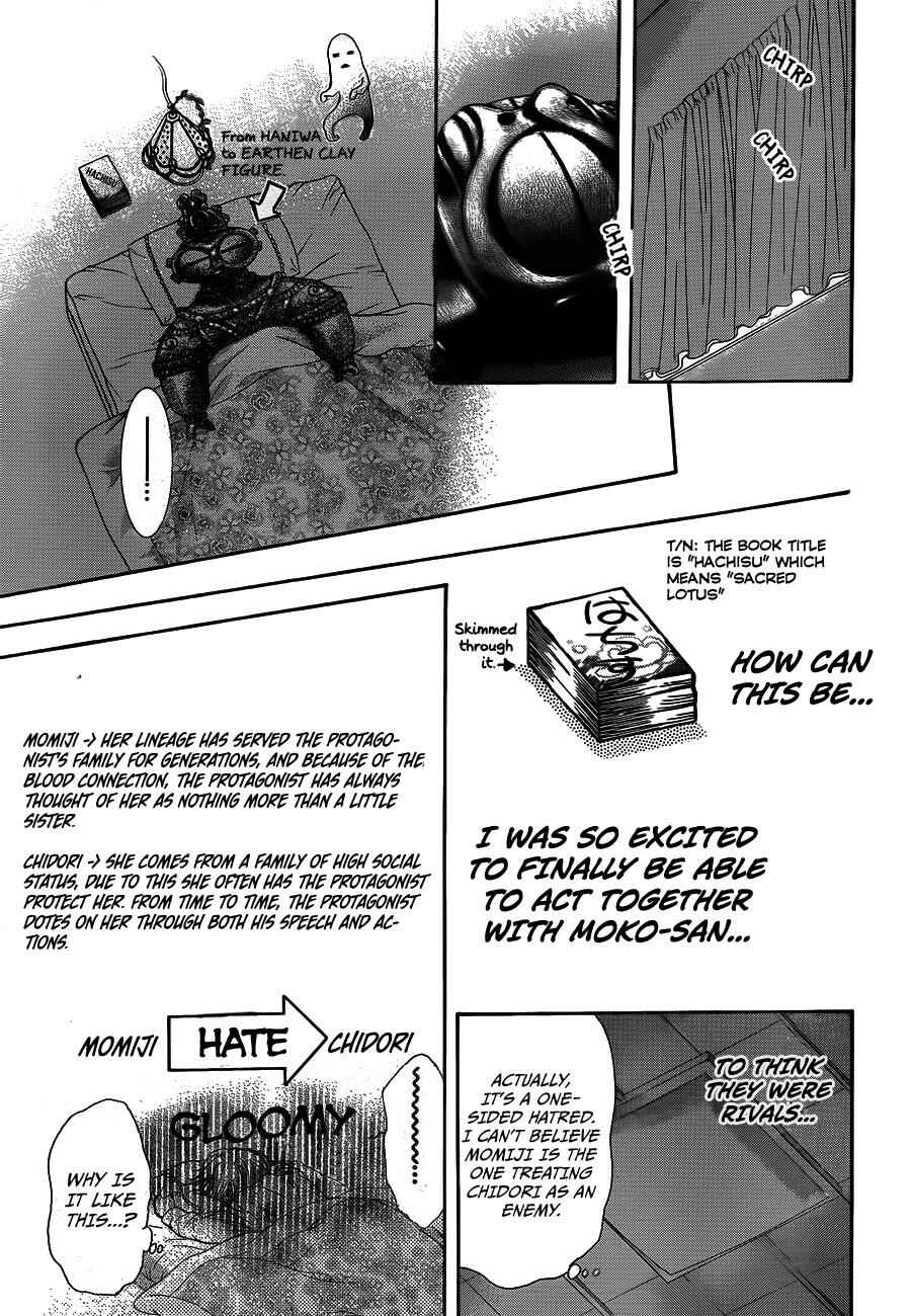 Chapter 235 - Page 17