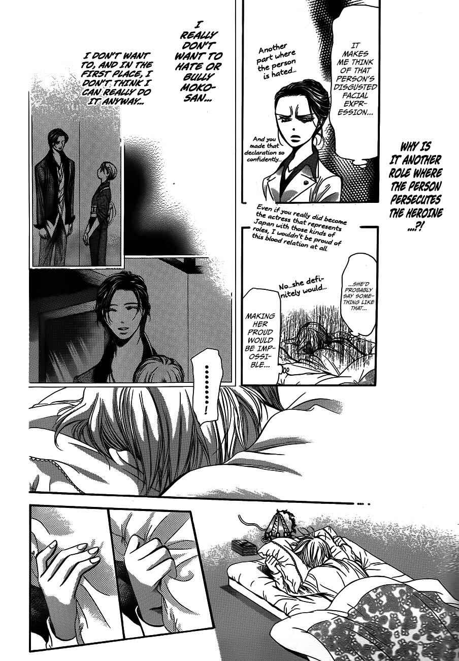 Chapter 235 - Page 18