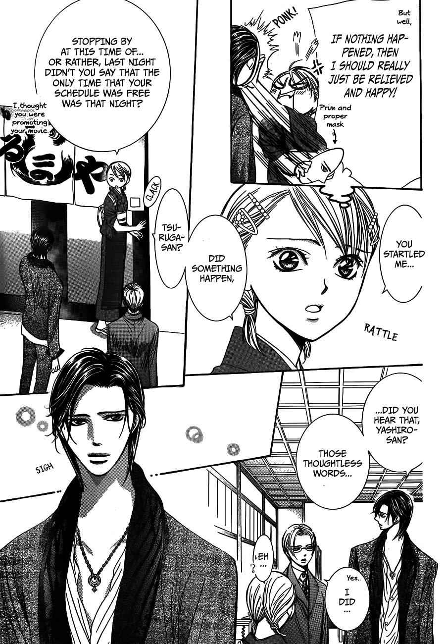 Chapter 235 - Page 3