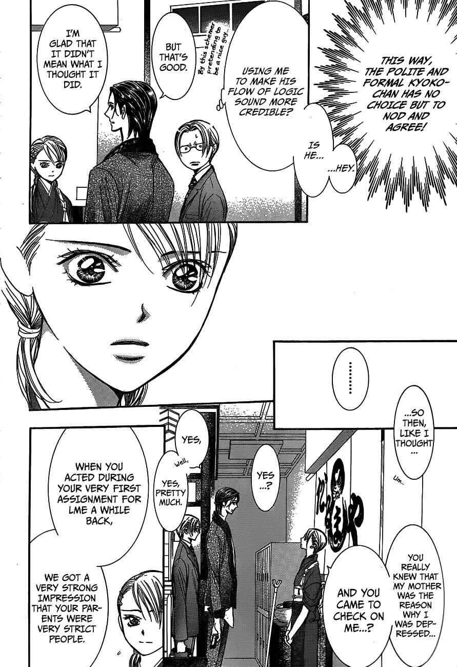 Chapter 235 - Page 6