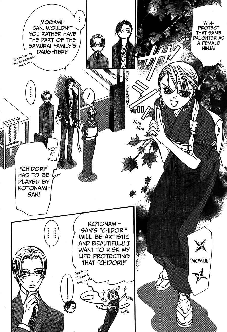 Chapter 235 - Page 9