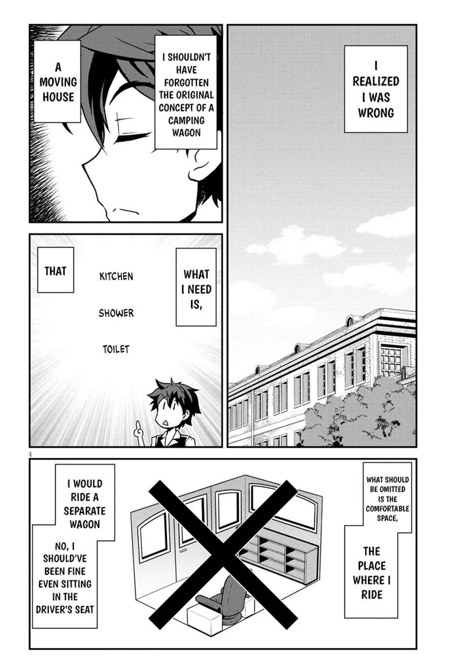 Chapter 294 - Page 5