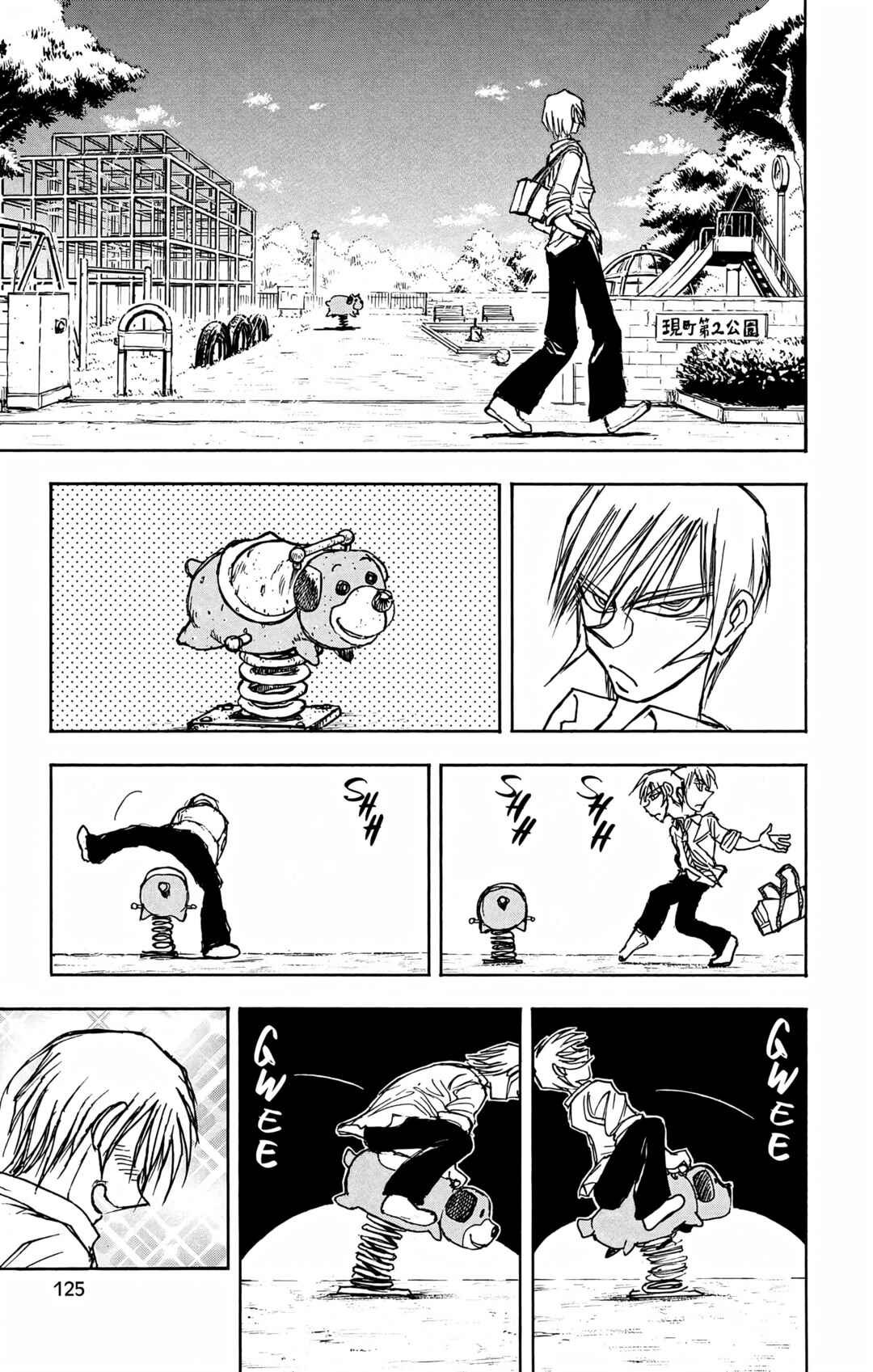 Chapter 72 - Page 10