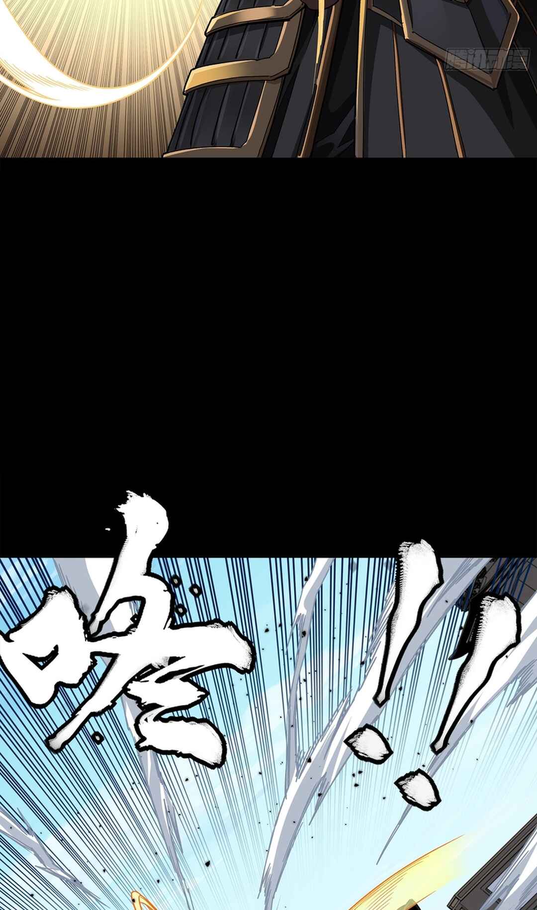 Chapter 368 - Page 13
