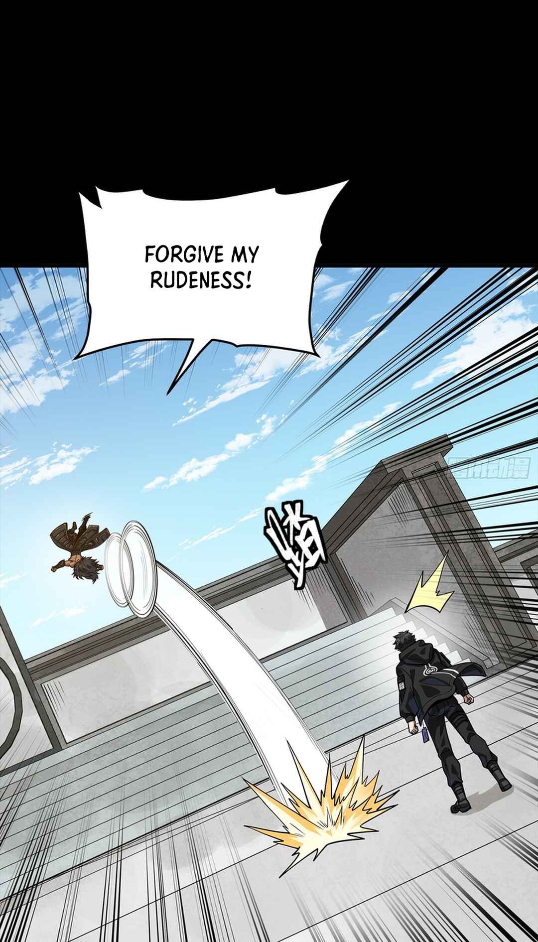 Chapter 368 - Page 25