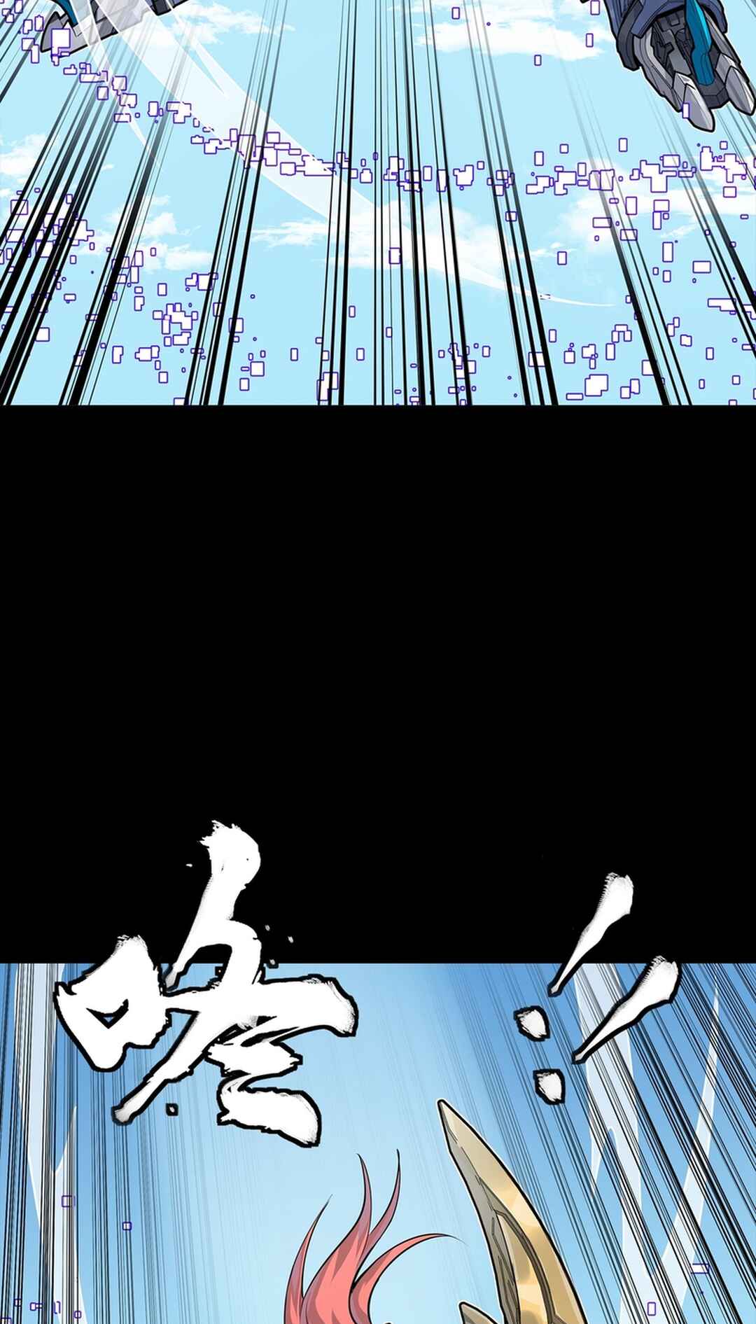 Chapter 368 - Page 29