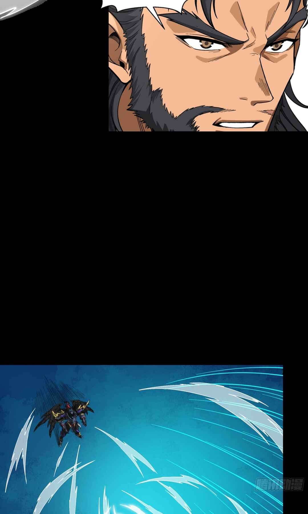 Chapter 368 - Page 64