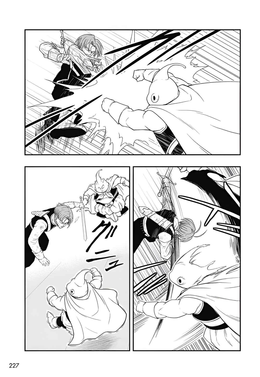 Chapter 9 - Page 21