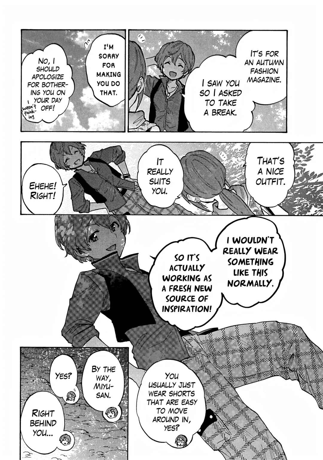 Chapter Special Chapter Follow Miyu-san!! - Page 12