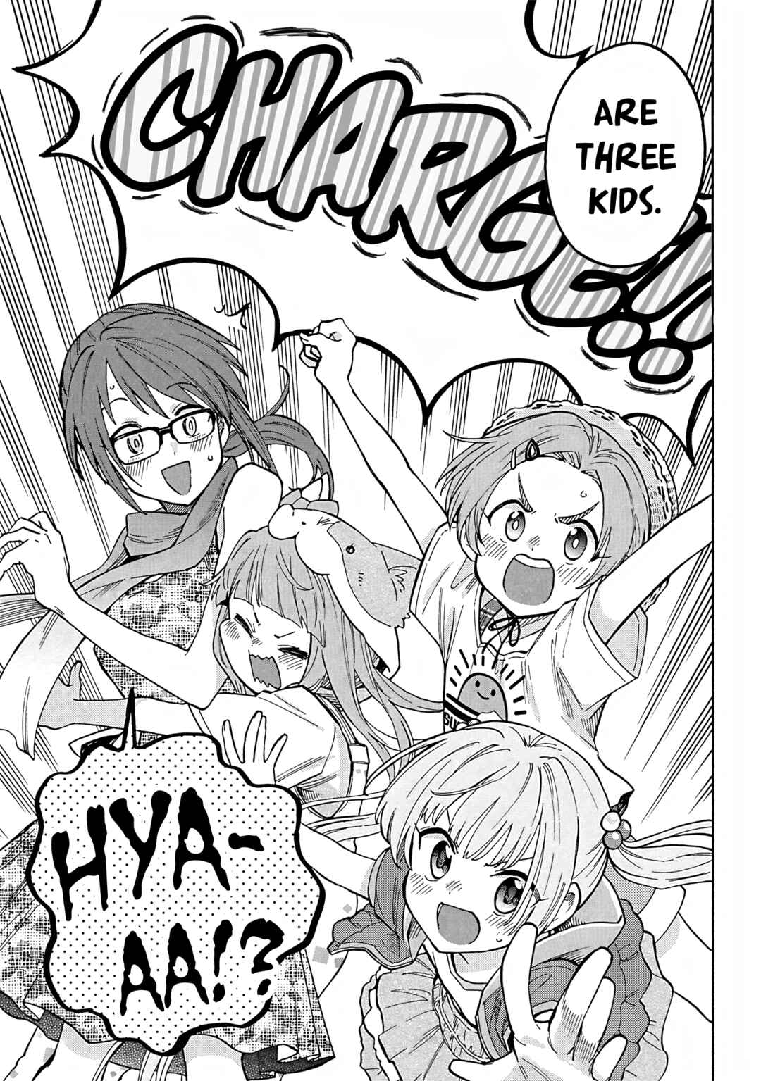 Chapter Special Chapter Follow Miyu-san!! - Page 13