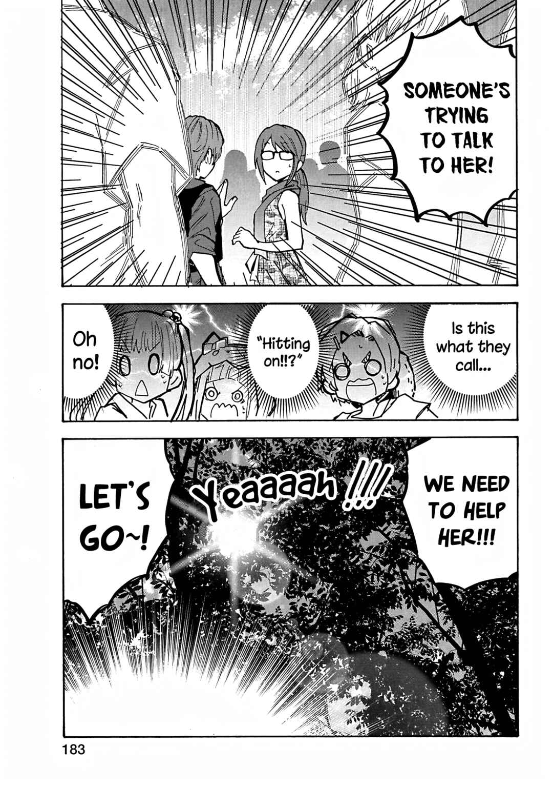 Chapter Special Chapter Follow Miyu-san!! - Page 7