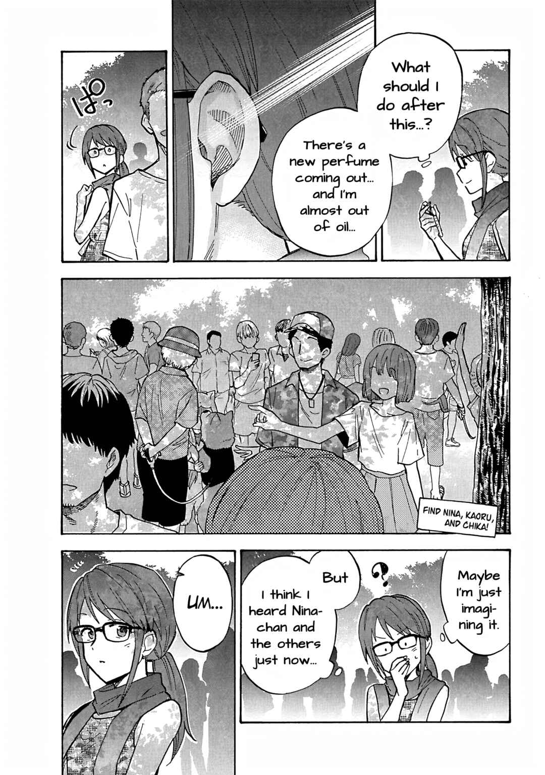 Chapter Special Chapter Follow Miyu-san!! - Page 9