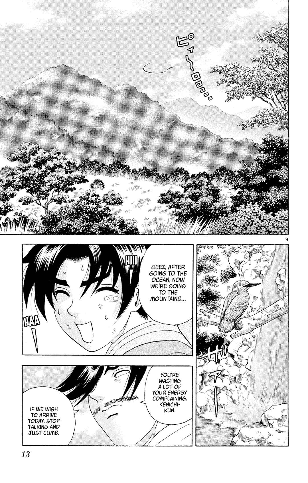 Chapter 63 - Page 13
