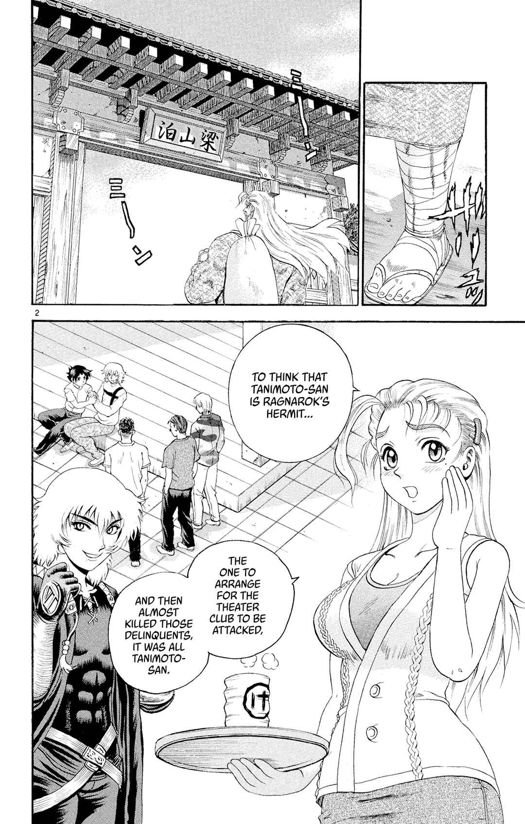 Chapter 63 - Page 6