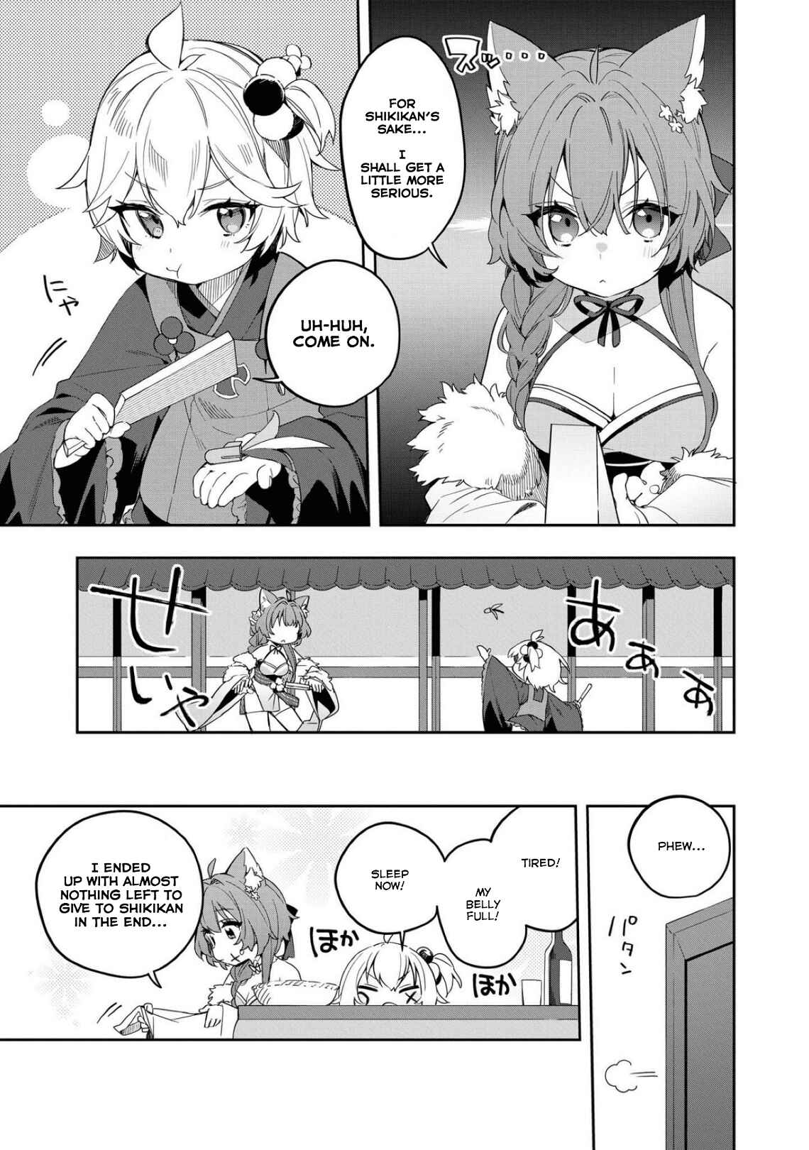 Chapter 32 - Page 5