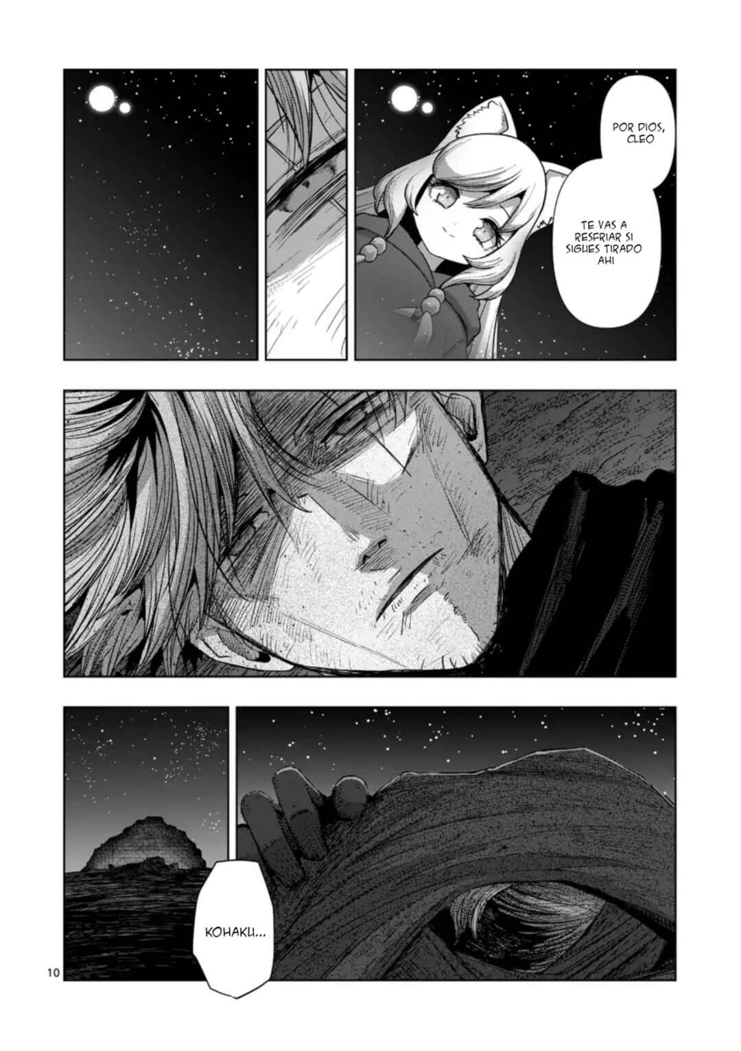 Chapter 62 - Page 12