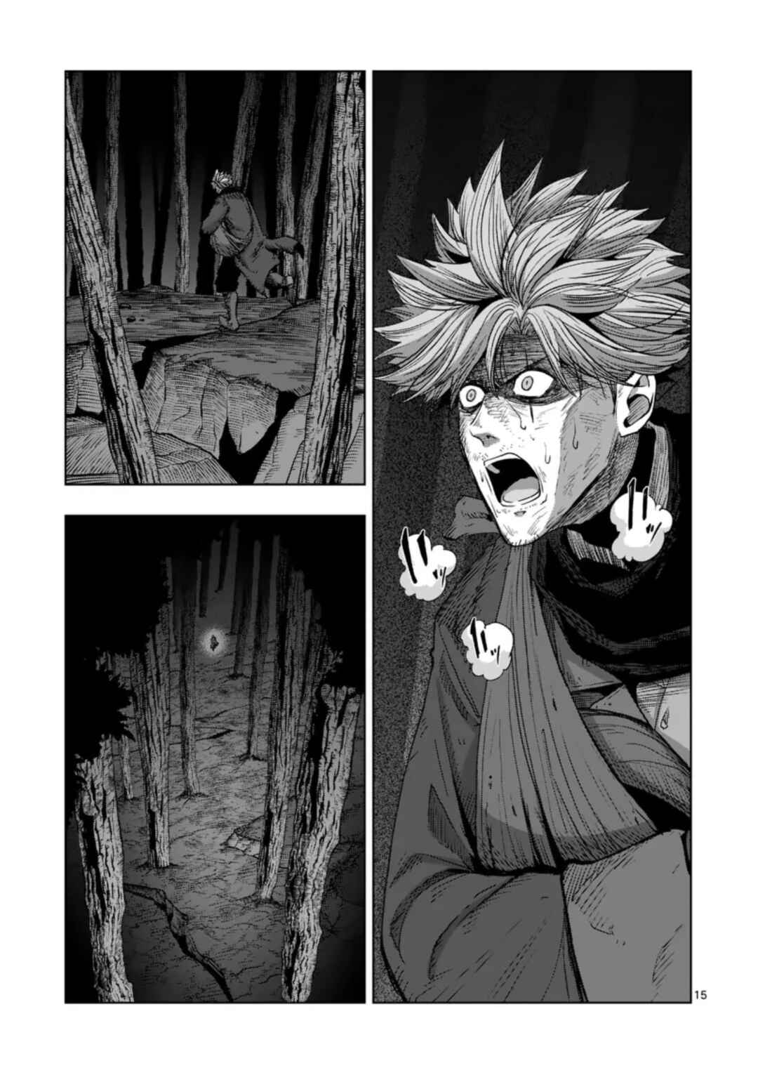 Chapter 62 - Page 17