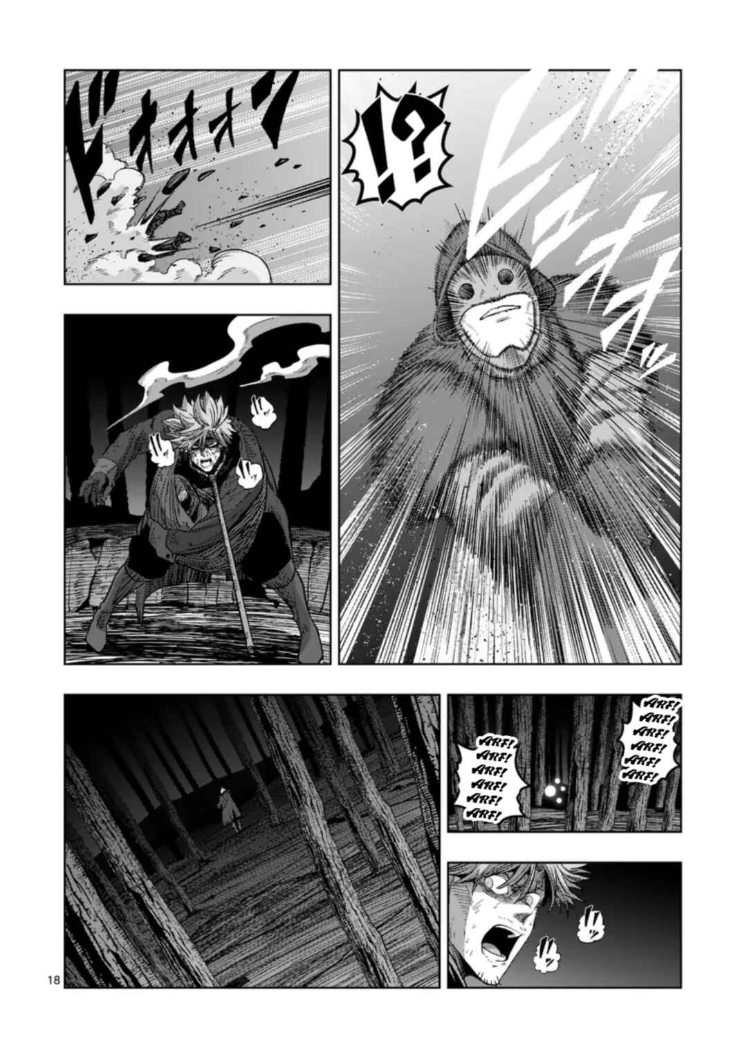 Chapter 62 - Page 20