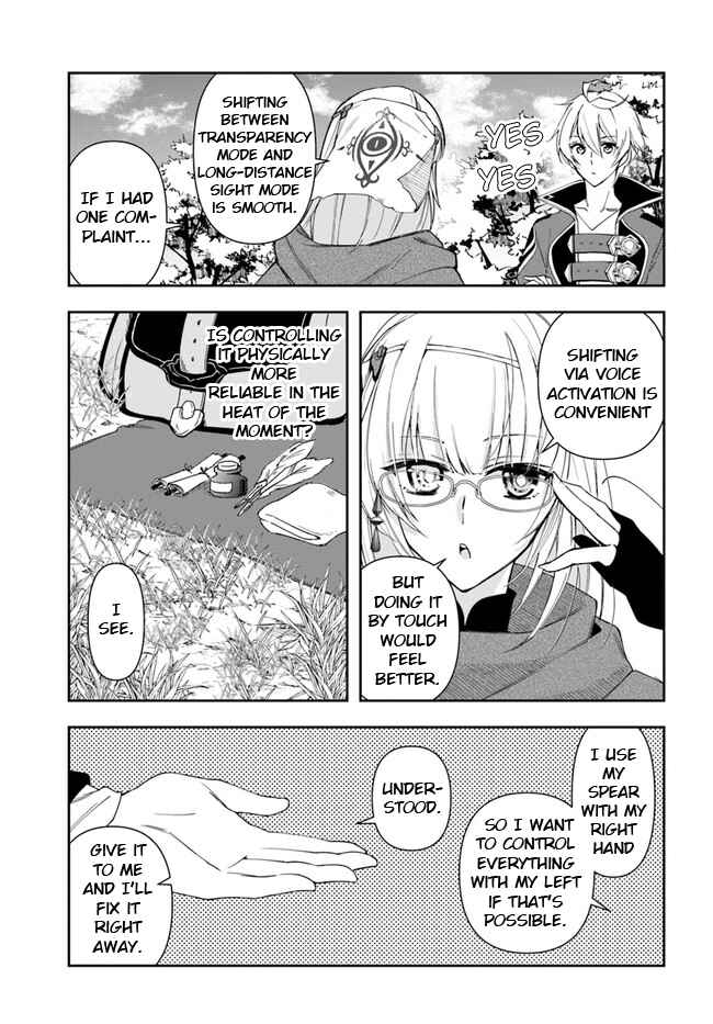 Chapter 15.1 - Page 15