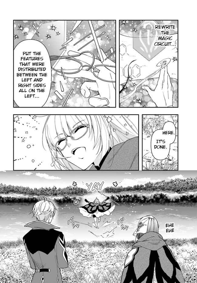 Chapter 15.1 - Page 16