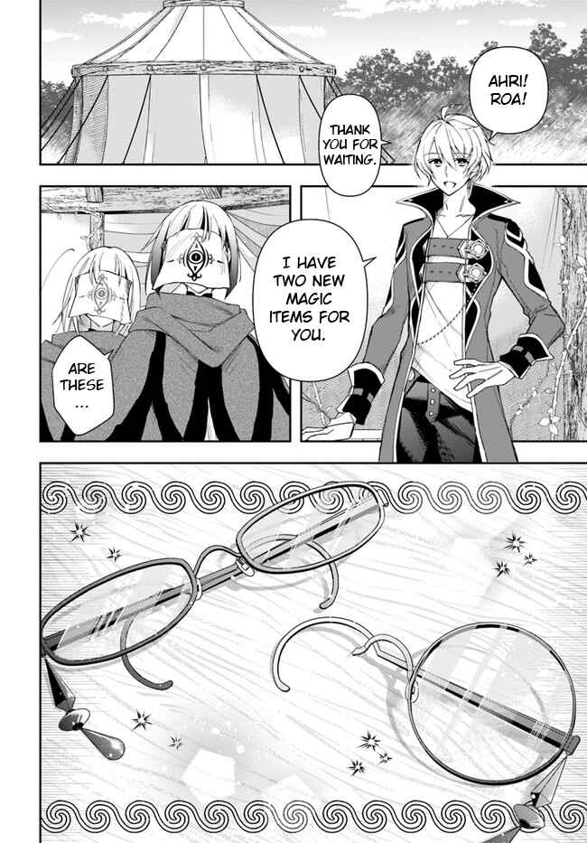 Chapter 15.1 - Page 6